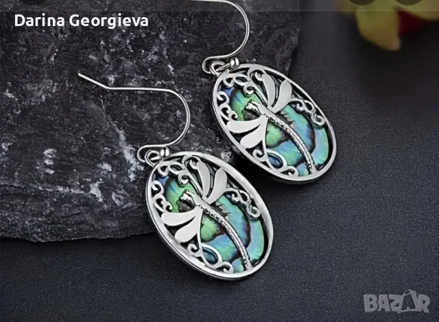 Обеци водно конче, снимка 2 - Обеци - 47886816