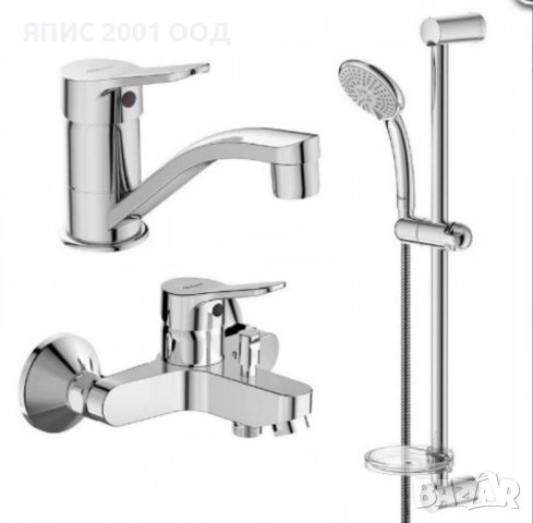 Комплект 3 в 1 Scorpio от VIDIMA - BD007AA , снимка 1