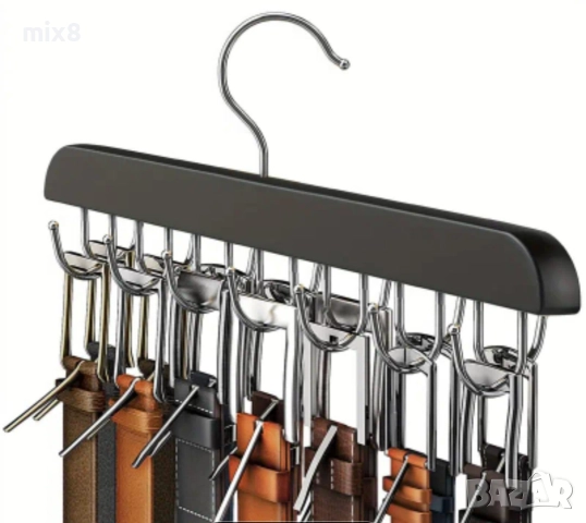 Закачалка за колани с 14 куки