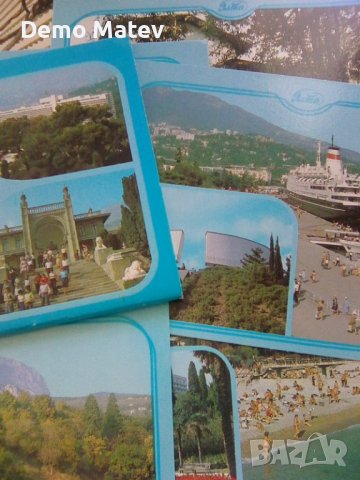 Продавам пощенски картички на СССР, снимка 4 - Колекции - 39959266