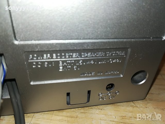 unicef made in japan 0807210803, снимка 12 - Тонколони - 33457417