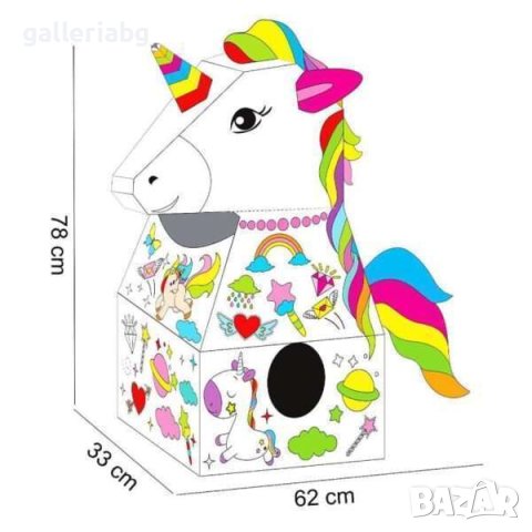 Направи си сам: костюм Косплей от картон - Еднорог (Cosplay), снимка 2 - Рисуване и оцветяване - 40492000