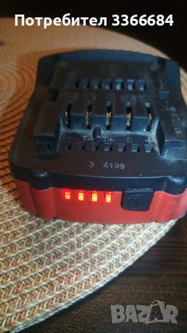 Батерия metabo