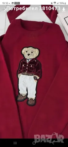 Дамски пуловер Polo Ralph