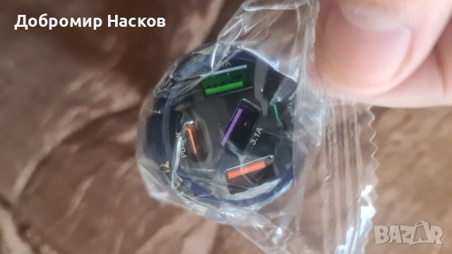 Зарядно за запалка 5 порта , 75w, снимка 3 - Зарядни за кола - 43552231