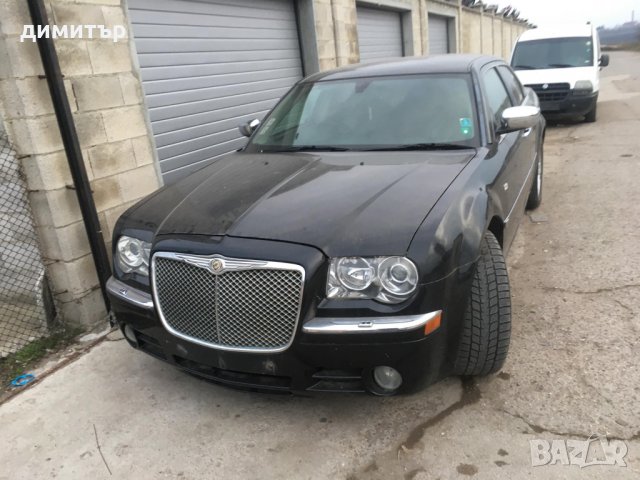 chrysler 300c 3.0 crd  на части крайслер 300ц црд 218 коня