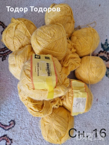 Прежда - различни видове, снимка 16 - Други - 50907249