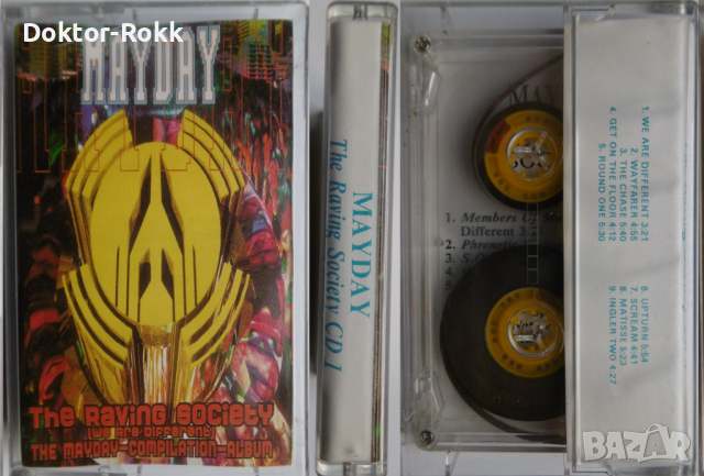 Компилации - денс и електроника на аудио касети., снимка 14 - Аудио касети - 34979179