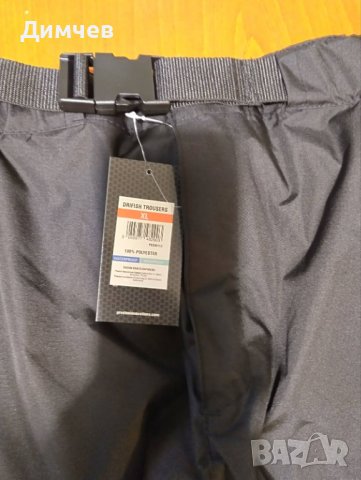 Водоустойчив панталон PRESTON Drifish Trousers-нов - Размер XL, снимка 2 - Екипировка - 42956249