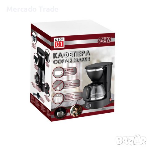 Електрическа кафемашина Mercado Trade, С подвижен филтър, 750мл, 650W, снимка 2 - Кафемашини - 43958175