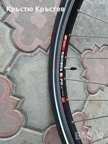 капли 28, снимка 4 - Части за велосипеди - 43634123