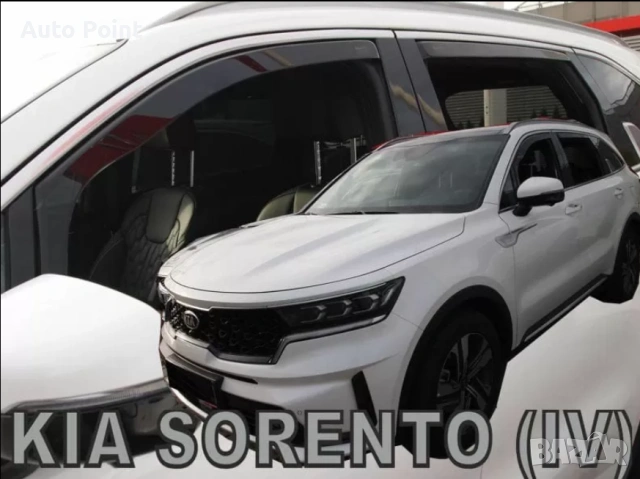 Ветробрани за Kia Sorento IV 5D (2020+) 5 врати - 4бр. предни и задни Неко