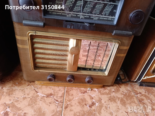 Ретро лампови радио апарати, снимка 9 - Аудиосистеми - 40832921