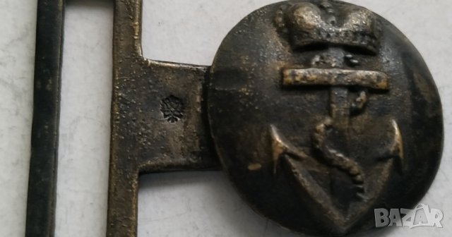 Блях за колан, снимка 6 - Колекции - 32370478