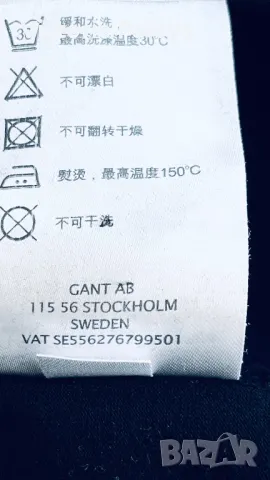 GANT прекрасна дълга рокля с драпировка  Швеция, снимка 11 - Рокли - 48614155