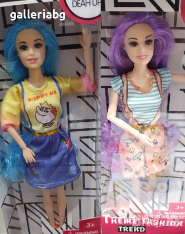 Кукли с цветни коси