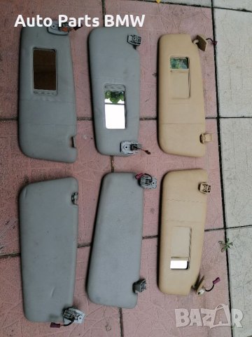 Сенници BMW E46 E39 E60 E61 БМВ Е46 Е39 Е60 Е61 Сенник Сеници Дръжки таван, снимка 3 - Части - 37972886