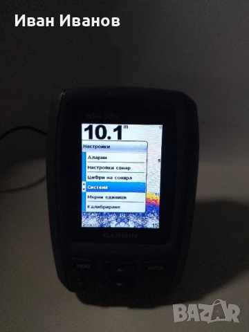 Garmin echo 300 c Fischfinder , снимка 7 - Garmin - 52361554