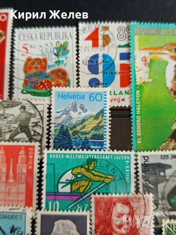 Пощенски марки от цял свят ЛИЧНОСТИ, ЖИВОТНИ ИЗОБРАЗИТЕЛНО ИЗКУСТВО за КОЛЕКЦИОНЕРИ 47866, снимка 7 - Филателия - 47809895