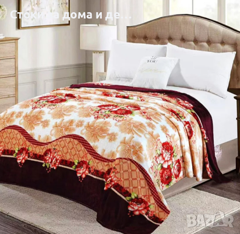✨Кувертюра тип одеяло, снимка 9 - Покривки за легло - 44919936