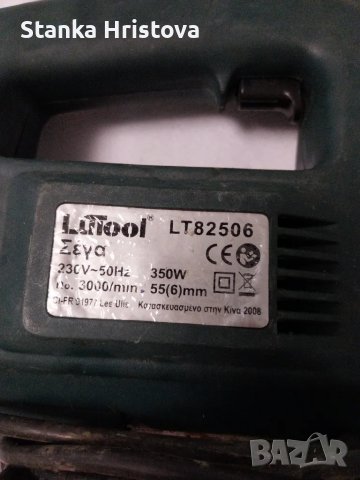 Зеги за части 350w., снимка 3 - Други инструменти - 48248964