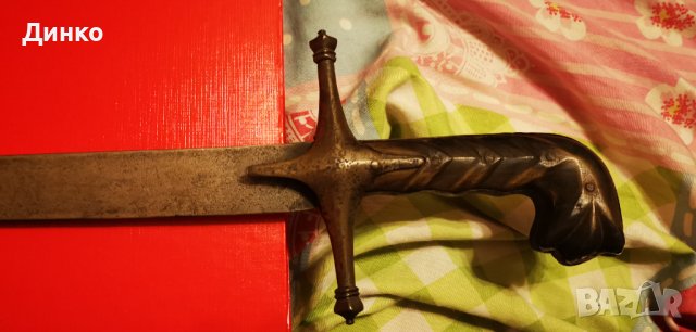 Османски сабя шамшир, снимка 5 - Антикварни и старинни предмети - 43824397
