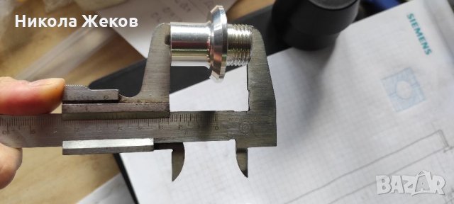 Краш тапи за мотори, снимка 9 - Аксесоари и консумативи - 35177532