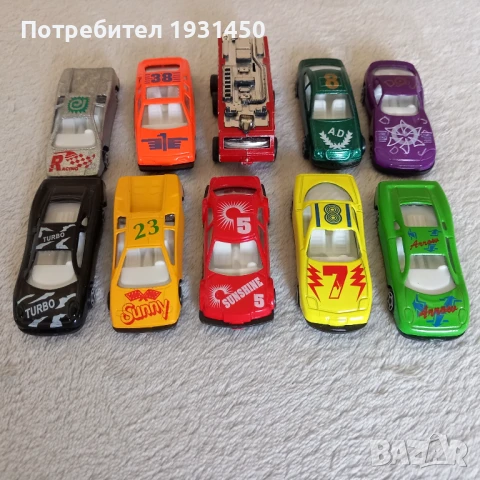 Коли метални