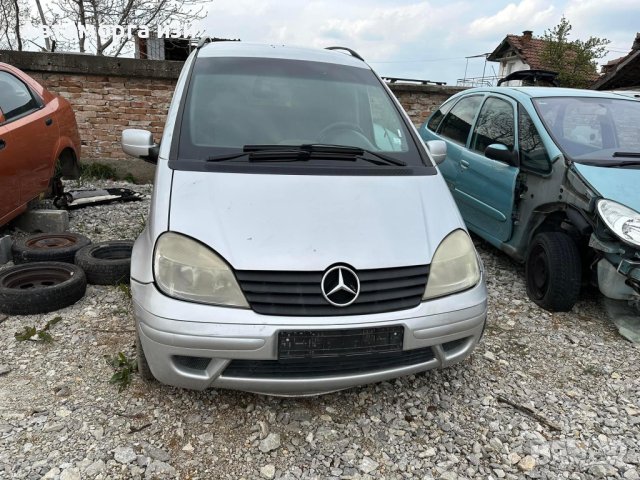 Мерцедес VANEO 1.7 CDI дизел само на части , снимка 2 - Части - 43439841