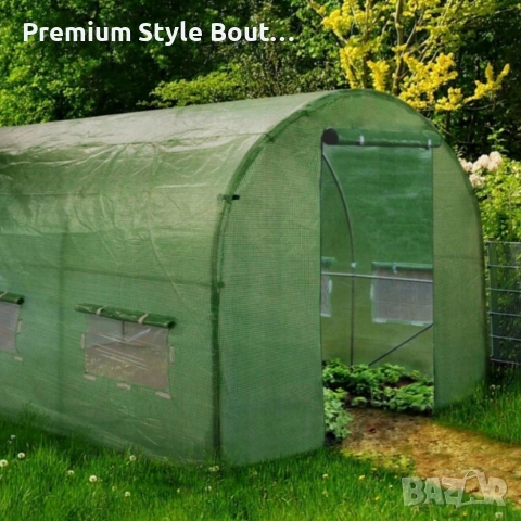 Компактна оранжерия – лесен монтаж и стабилна рамка, снимка 2 - Декорация за дома - 53592857