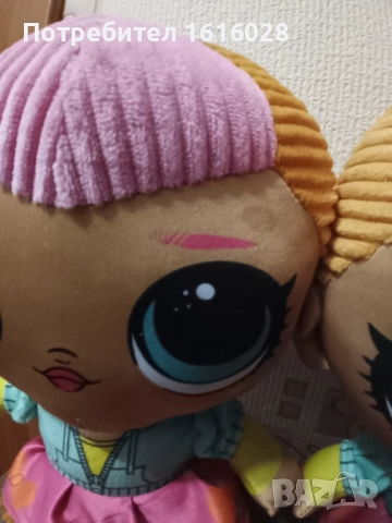  Меки плюшени кукли LOL SURPRISE., снимка 12 - Плюшени играчки - 52352417