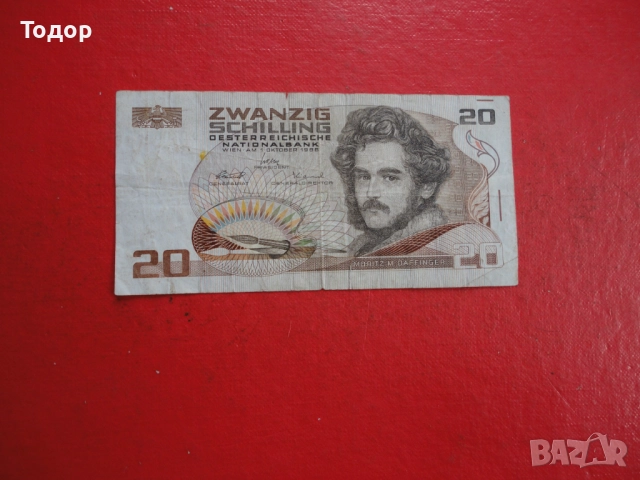 20 шилинг 1986 Австрия 4, снимка 2 - Нумизматика и бонистика - 52838276