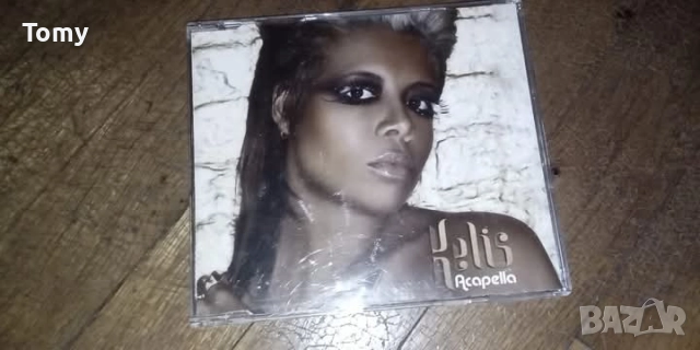 Продавам оригинални 10 макси сингъла , снимка 4 - CD дискове - 51980443