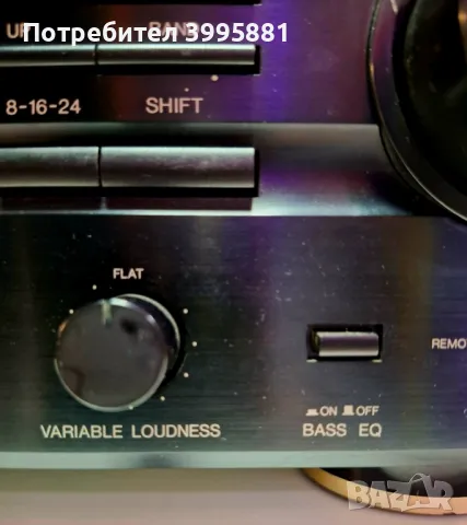 Ресийвър Denon, mod.DRA-545RD

, снимка 5 - Ресийвъри, усилватели, смесителни пултове - 48670174