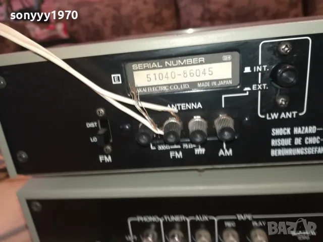 AKAI-JAPAN AMPLIFIER+TUNER-SWISS 0412240919, снимка 7 - Ресийвъри, усилватели, смесителни пултове - 48218071