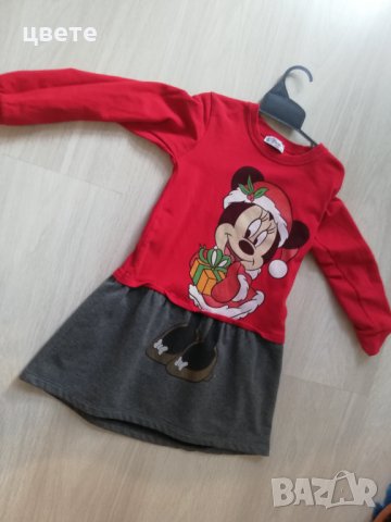Детска блузка за момиче , снимка 1 - Детски Блузи и туники - 40572439