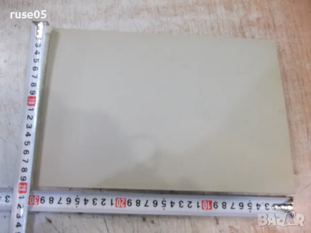 Снимка стара картон портрет на жена - 1, снимка 3 - Колекции - 47822711