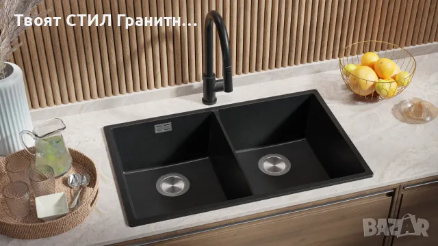 Графит гранитна мивка с две корита за вграждане под плот Лондон 80 Twin 760 x 470 мм, снимка 5 - Мивки - 48662324