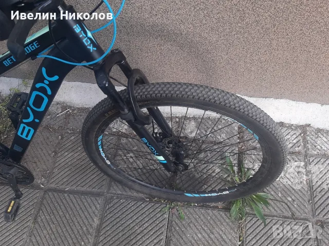 Велосипед Byox bettridge 27,5, снимка 5 - Велосипеди - 50304291