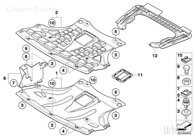 Кора под шаси средна за BMW X3 (E83).
