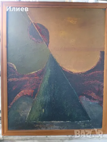 Картина на Ненко Чернев 