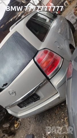 Opel Zafira B 2.2 бензин на части , снимка 3 - Автомобили и джипове - 52561637