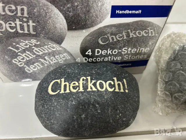 Декорация за маса/ кухня Германия, снимка 12 - Декорация за дома - 49230660