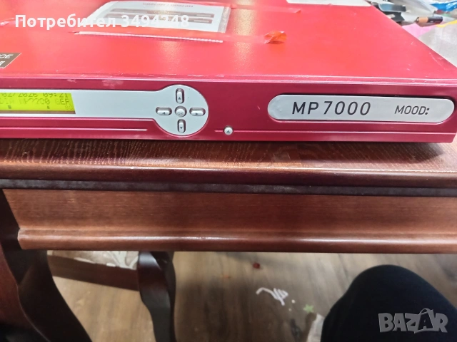 Професионален Медия плеър MOOD MP7000
