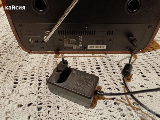 Радио Soundmaster highline dab970br1, снимка 11 - Радиокасетофони, транзистори - 52916129