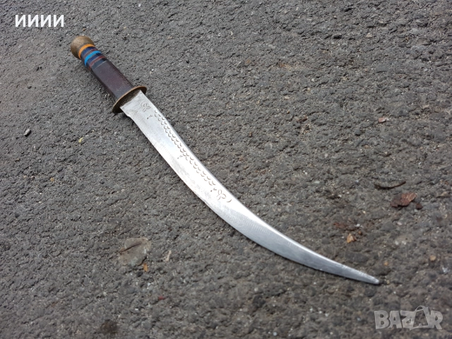Тесен нож кама ханджар 