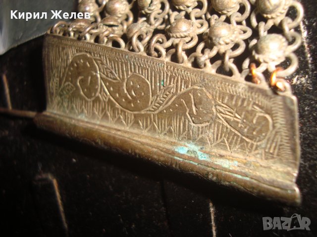 18 ВЕК СРЕБЪРНА САЧАНЕНА КУЮМДЖИЙСКА МАЙСТОРСКА ИЗРАБОТКА ЖИВАЧНА ПОЗЛАТА ОРНАМЕНТИКА с ЩИФТ 5076, снимка 8 - Антикварни и старинни предмети - 33215561
