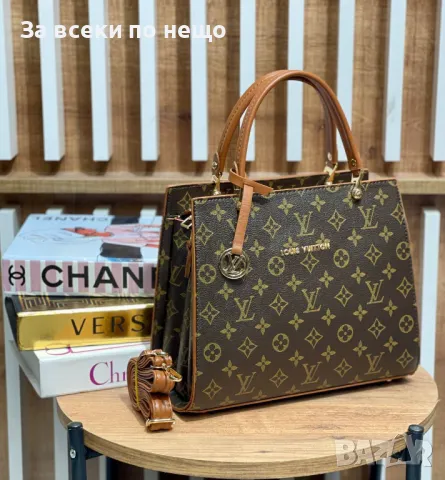 Louis Vuitton Дамска Чанта - Налични Различни Цветове Код D1704, снимка 7 - Чанти - 48823867