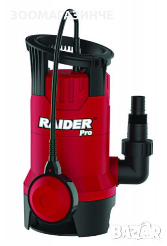 Потопяема помпа за мръсна вода RAIDER RDP-WP42