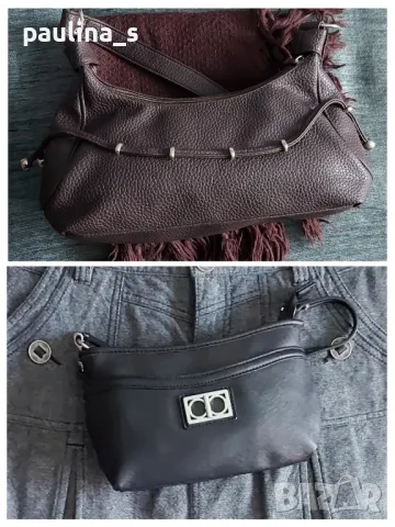 Два броя / Маркова мини чанта 